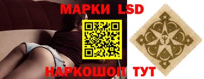 герыч Бузулук