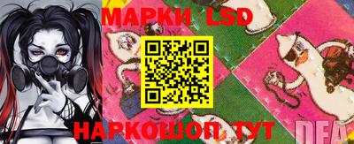 индика Будённовск