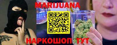герыч Бузулук