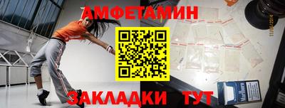 индика Будённовск