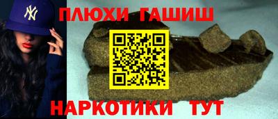 герыч Бузулук