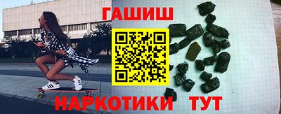 герыч Бузулук