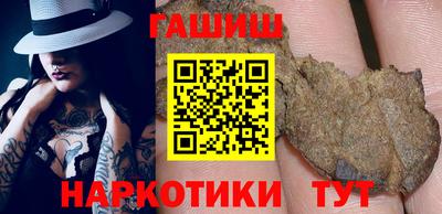 мяу мяу кристалл Бугуруслан