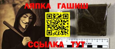 индика Будённовск
