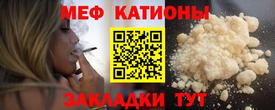 индика Будённовск