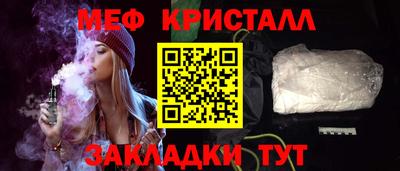 герыч Бузулук
